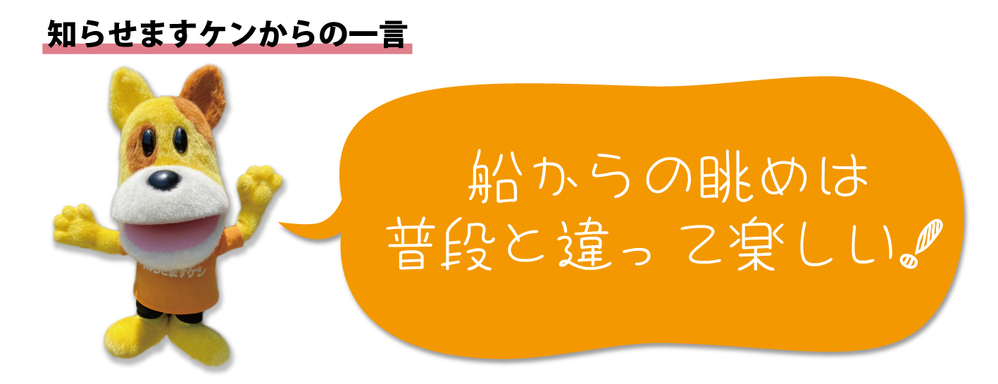 犬の一言2312
