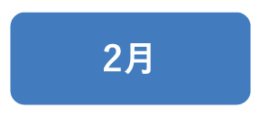 02b