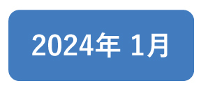 2401b