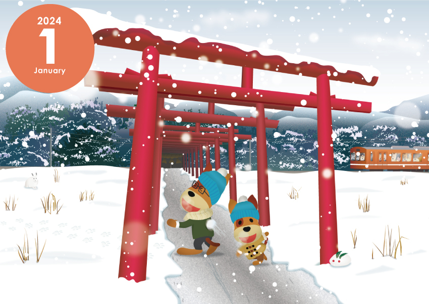 24年1月_粟津稲生神社