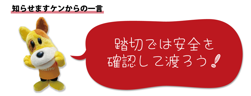 犬の一言2401