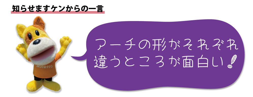 犬の一言2405