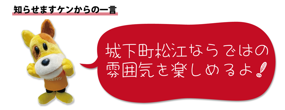 犬の一言2409