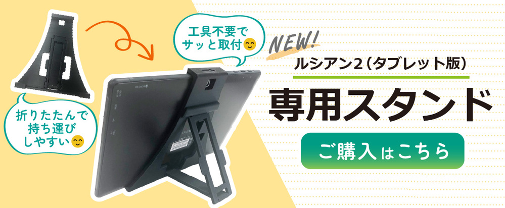 知らせますケンショップ | 株式会社 アイ・コミュニケーション