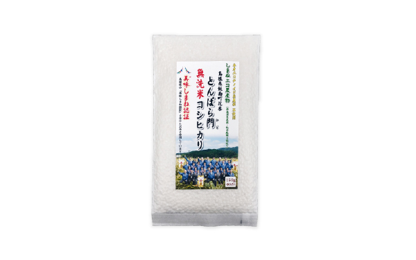 サムネ