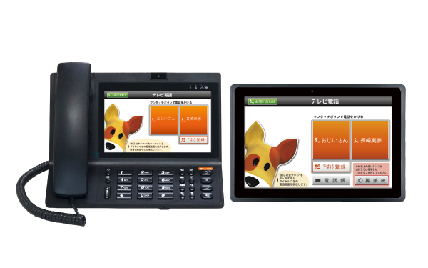 ルシアン2カテゴリ